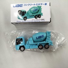 Takara Tomy Chassis Giga Chair