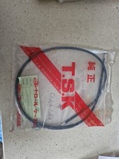Yamaha 250 clutch cable - rd,