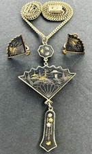 Vintage Japanese Shakudo