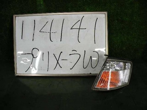 Nissan primera 1998 whnp11 - primera, e-whnp11