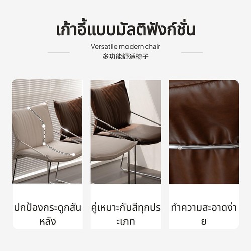 Nordic design upholstered - design,