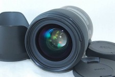 Sigma Art 35mm F1.4 DG HSM