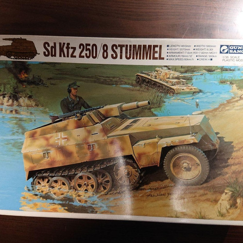 Gunze sangyo kfz - gunze,