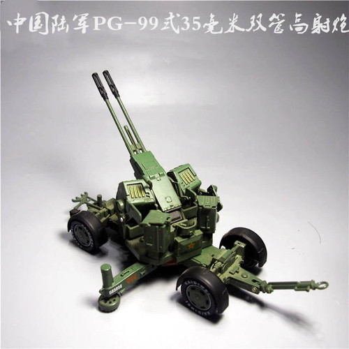 10pg99 type 35mm - 10pg99, twin