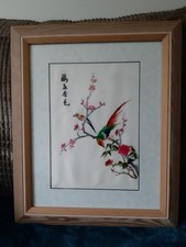 Vintage Chinese Embroidery