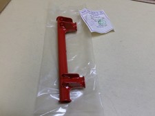 Martin-Baker Aircraft Co