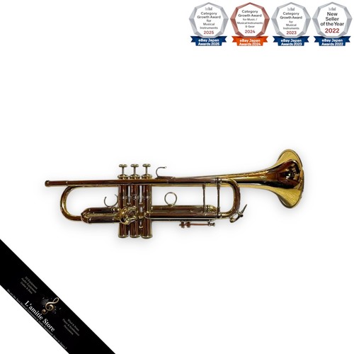 Bach artisan trumpet - artisan, b