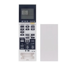 SG15J Remote Replace for