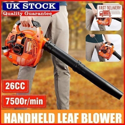 26cc garden yard - yard, handheld
