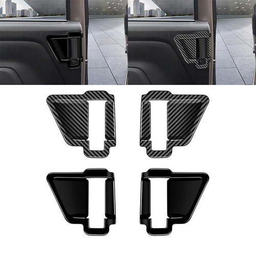 Inner door handle trim bowl - inner,