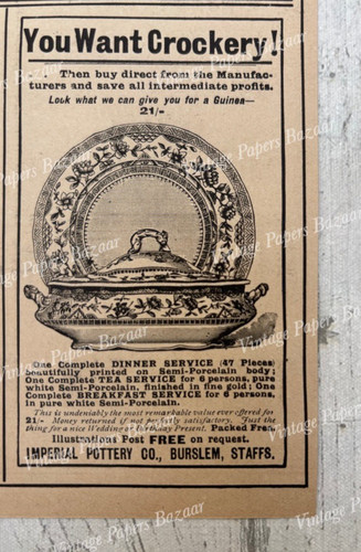 Tableware imperial pottery - tableware,
