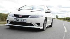 Honda Civic Mk 8 Type R Grill