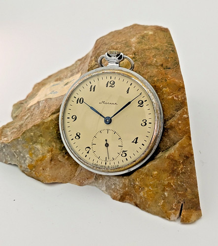 Vintage pocket watch - pocket, molnija