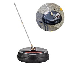 15 Inch Pressure Washer