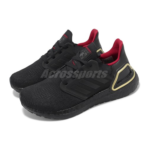 Adidas ultraboost cny - adidas, 20