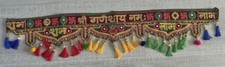 Toran Bhawandar/Diwali