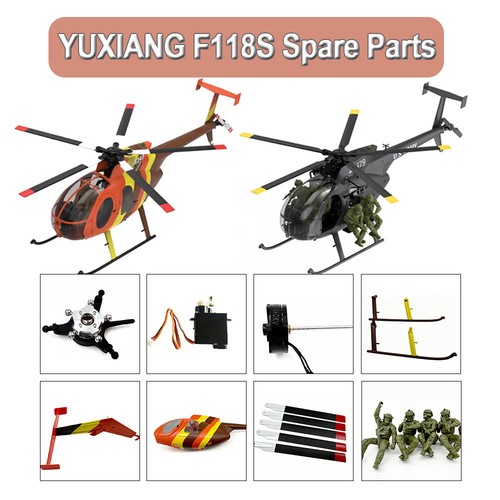 Yuxiang f118s little - f118s, bird