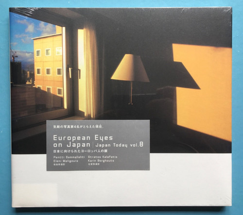 New european eyes - new,,