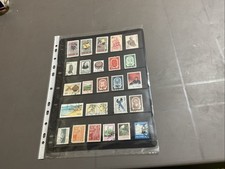 China Mixed Stamps Lot