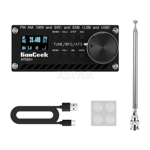 1pc ats plus - ats-20+, v2