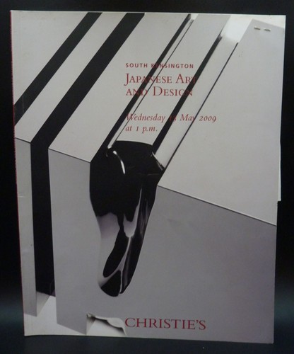 Christie japanese art and - art,
