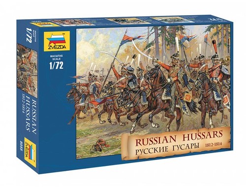 Zvezda napoleonic wars - zvezda,