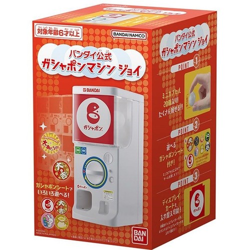 Bandai official gashapon - bandai,