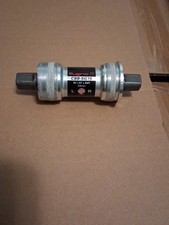 Sugino 75 Bottom Bracket