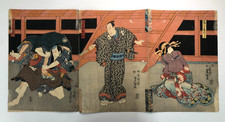 Toyokuni Woodblock Print