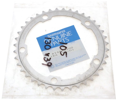 Shimano 105 1055 road - 105,