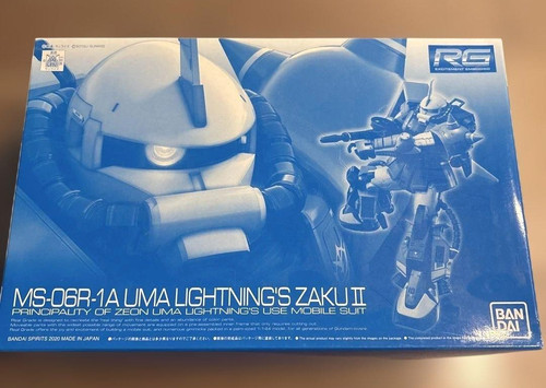 Gundam zaku uma lightning - ii,