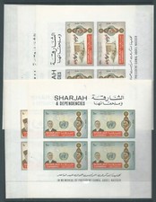 SHARJAH 1971 Mich 858/62B 5 Airmail Imp sheets Nasser Memorial u/m cat 30 euros