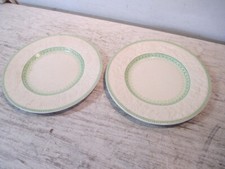 Set of 2 George Jones & Sons