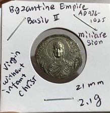 BYZANTINE EMPIRE BASIL II AD976-1025 MILIARESION SILVER COIN