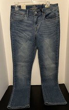 Levi's San Francisco Curve ID Demi Curve Modern Skinny Denim Jeans Sz 10M NWT