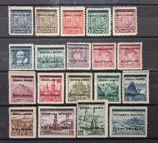 WWII German Occupation of Bohemia and Moravia 1939 SG.1-19 Set - MLH