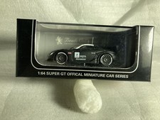 Kyosho Housman Tom’s 1/64