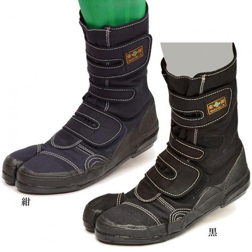 Sokaido ninja tabi shoes - sokaido, boots