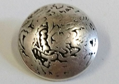 Crazy patterned metal - metal, shank