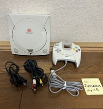 SEGA Dreamcast Console White