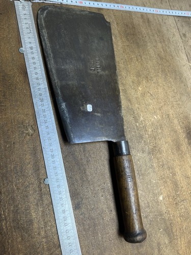 Sheet elwell 1940 old tool - sheet,