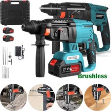 2 Batteries + Cordless Hammer