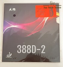 Dawei 388D-2 Long Pimples