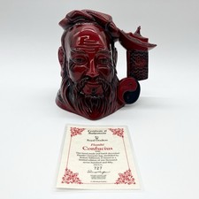 Royal Doulton Flambé