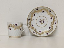 Late 1790s Chamberlains