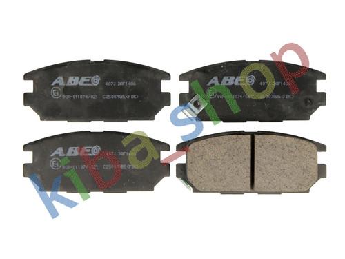 Rear axle brake pads set - axle,