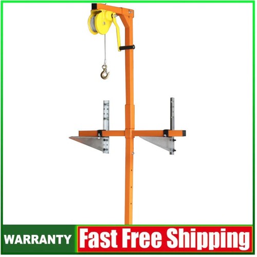 Air conditioner lifting - conditioner, tool