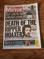 The Daily Mirror Newspaper 20th August - Death of Ripper Hoaxer, Wearside Jack