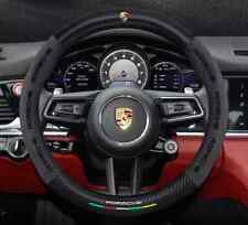 15"38 Genuine leather+carbon