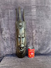 Large Vintage 60cm Hardwood African Mask